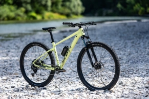 Découvrez l’univers SCOTT