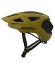 Casque VTT Unisexe TAGO PLUS Vert Olive - Image 2/5
