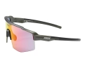Lunettes Unisexe MVS SHIELD Khaki/Rouge Catégorie 2 - Image 3/4