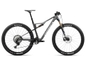 VTT tout suspendu Unisexe OIZ M10 Diamant - Image 1/3